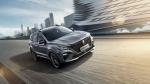 Roewe RX5 Plus 2020 года